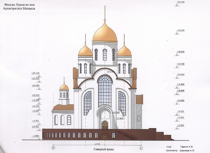 Рисунок храма на крови екатеринбург