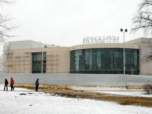 «Иридиум» обещают открыть в апреле