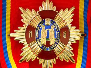 День влюбленных по-русски