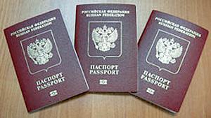 Биопаспорт — в любом отделении ФМС