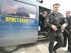 Судебные приставы взялись за должников ЖКХ