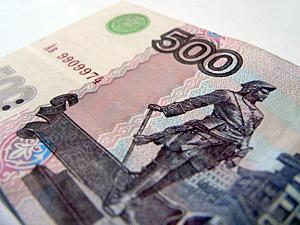 Власти подготовили новогодний «подарок»